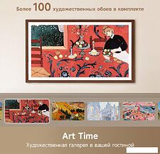 Телевизор Dreame 65Q100F