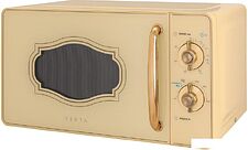 Микроволновая печь Vekta MS720GRC