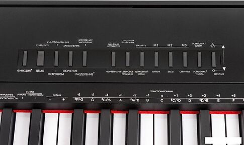 Цифровое пианино Supra SKB-884