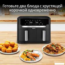Аэрогриль (аэрофритюрница) Tefal Dual Easy Fry EY9428E0