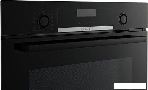 Духовой шкаф Bosch HBG536HB0R