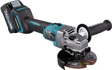 Угловая шлифмашина Makita GA005GM201 (с 2-мя АКБ) Угловая шлифмашина Makita GA005GM201 (с 2-мя АКБ)