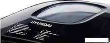 Хлебопечка Hyundai HYBM-P0613