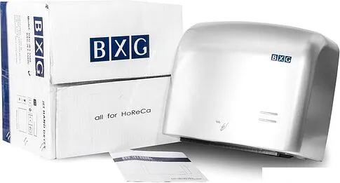 Сушилка для рук BXG JET-5500C