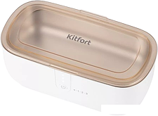 Стерилизатор маникюрный Kitfort KT-6063