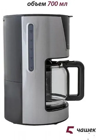 Капельная кофеварка Pioneer CM051D (серебристый)