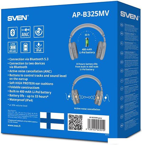 Наушники SVEN AP-B325MV (серый)