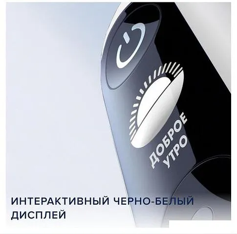 Электрическая зубная щетка Oral-B iO 5 Duo (черный/белый)