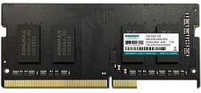 Оперативная память Kingmax 4GB DDR4 SO-DIMM PC4-19200 KM-SD4-2400-4GS Оперативная память Kingmax 4GB DDR4 SO-DIMM PC4-19200 KM-SD4-2400-4GS