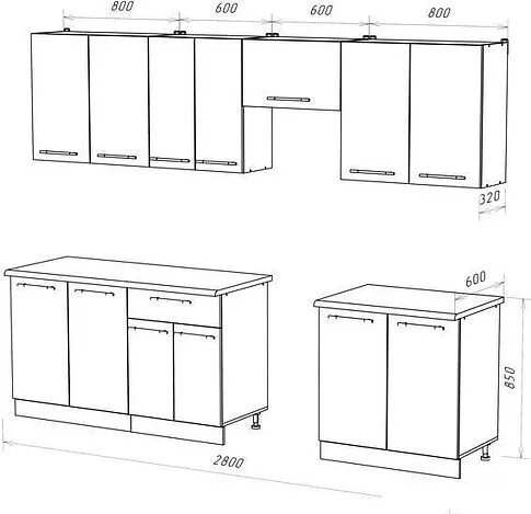 Готовая кухня Кастанье Марта 2.8 (ваниль/трюфель коричневый)