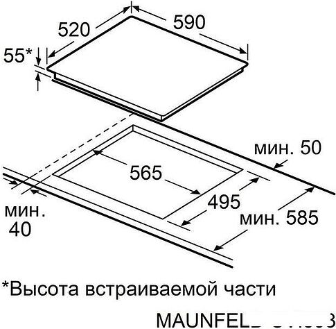 Варочная панель MAUNFELD CVI593SFBK LUX