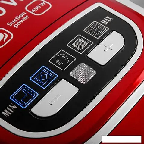 Пылесос Brayer BR4226