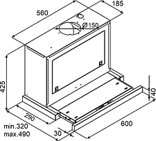 Кухонная вытяжка KUPPERSBERG Slimbox 60 X