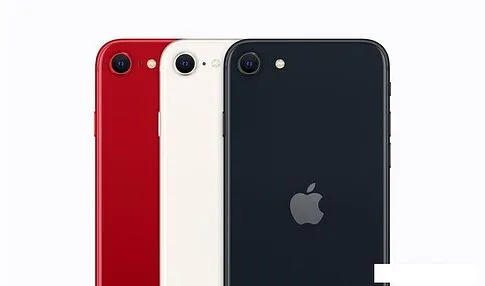 Смартфон Apple iPhone SE 2022 128GB (PRODUCT)RED