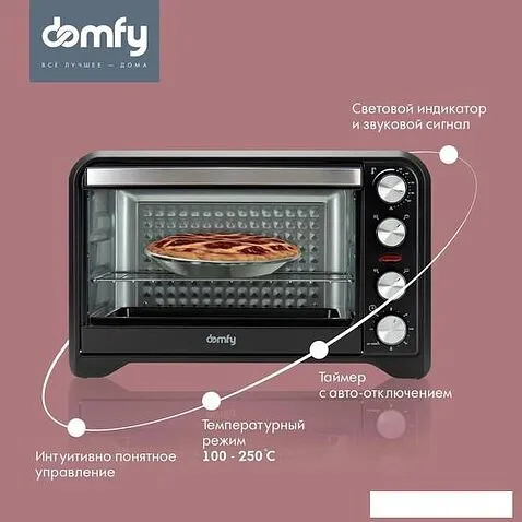 Мини-печь Domfy DSB-EO102