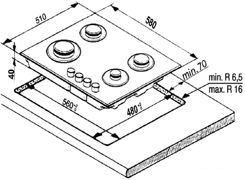 Варочная панель Indesit THP 642 W/IX/I RU