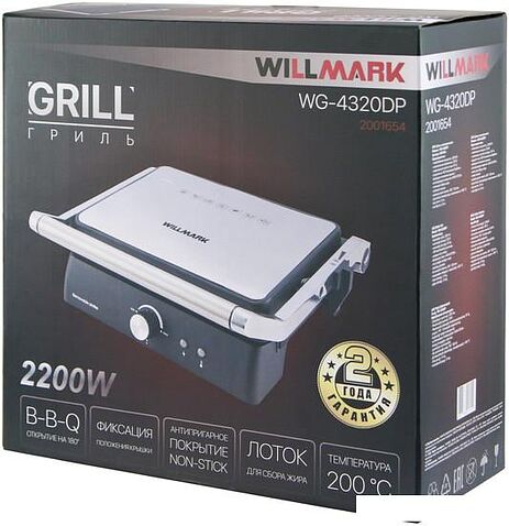 Электрогриль Willmark WG-4320DP