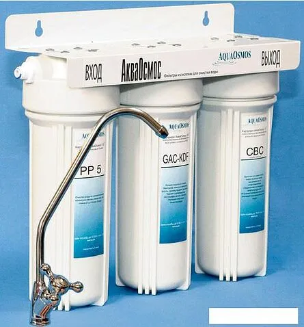 Стационарная система "под мойкой" АкваОсмос АО 3 М