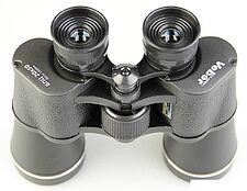 Бинокль Veber Classic БПЦ 20x50 VL