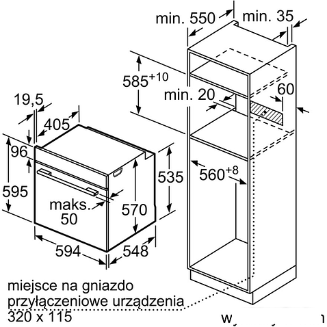 Духовой шкаф Bosch HBA334YS0