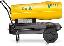 Тепловая пушка Ballu BHDP-30