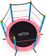Батут DFC SMRKids TX-B7105FP (розовый)