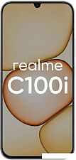 Телефон Realme C100i RMX5377 4GB/128GB азиатская версия (серебристый)