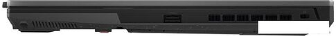Игровой ноутбук ASUS TUF Gaming F15 FX507ZC4-HN002