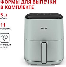 Аэрогриль (аэрофритюрница) Tefal EY2454E0