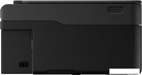 МФУ Canon Pixma G2430