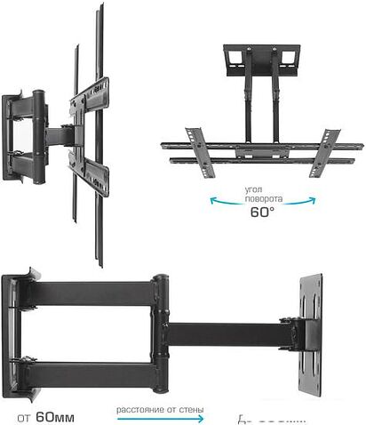 Кронштейн Tuarex ALTA-655