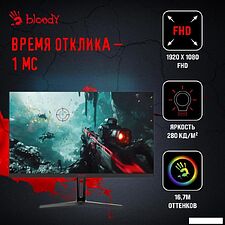 Игровой монитор A4Tech Bloody MN240F (черный)