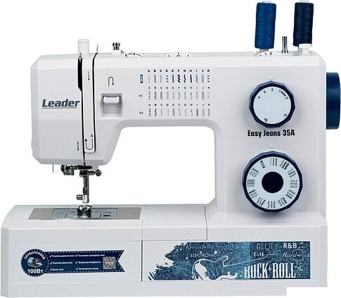 Электромеханическая швейная машина Leader Easy Jeans 35A