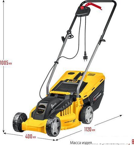 Газонокосилка Steher LM-33-1300