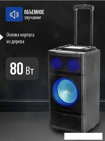 Колонка для вечеринок Aiwa CAS-2021