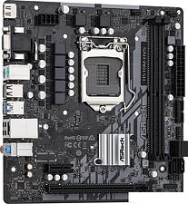 Материнская плата ASRock H510M-HVS R2.0