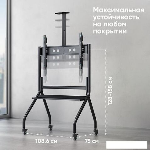 Кронштейн Onkron TS2080 (черный)