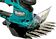 Садовые ножницы Makita UM600DWAE (с 2 АКБ)