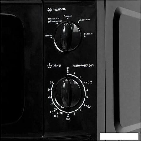 Микроволновая печь Oasis (Making Oasis Everywhere) MW-70UВ