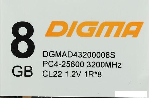 Оперативная память Digma 8ГБ DDR4 3200 МГц DGMAD43200008S