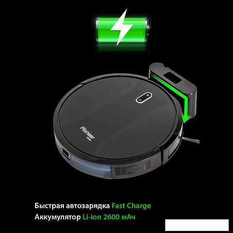Робот-пылесос Pioneer VC704R (черный)