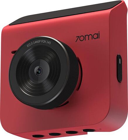 Видеорегистратор 70mai Dash Cam A400 (китайская версия, красный)
