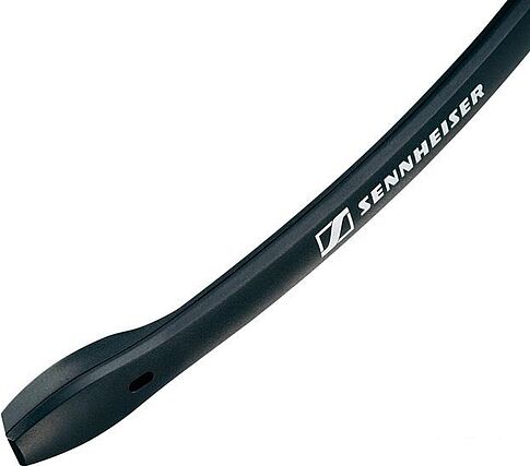 Наушники с микрофоном Sennheiser PC 7 USB