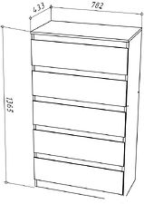 Комод НК-Мебель Stern Т-8 5-я 72676286 (16 мм, дуб сонома)