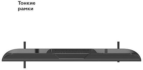 Телевизор Blackton Bt 40FS36B