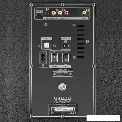 Беспроводная колонка Ginzzu Sonata GM-233