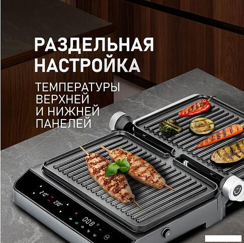 Электрогриль Weissgauff WCG 250 B Digital Glass
