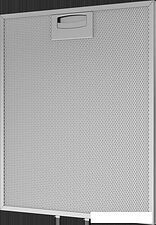 Кухонная вытяжка BEKO HNU 51311 SH