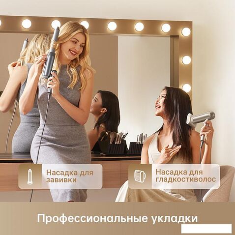 Фен Dreame Hairdryer Pocket AHD51 (titanium gold)