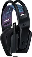 Наушники Logitech G535